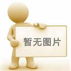 誠(chéng)聘管理人員